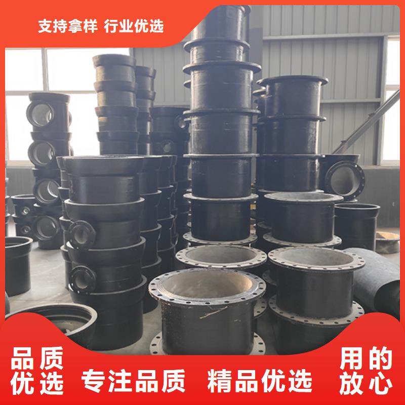 球墨铸铁管给水配件源头直供厂家