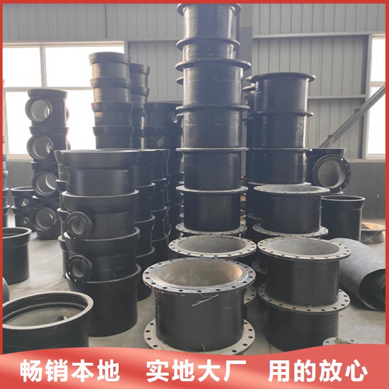 球墨铸铁全承四通源头好货