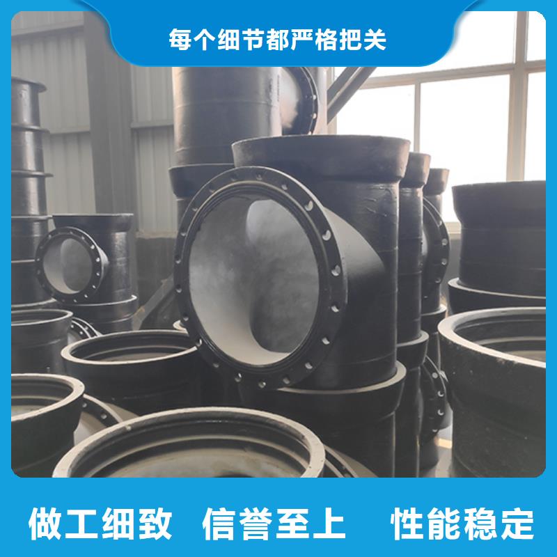 球墨铸铁四通厂家供应