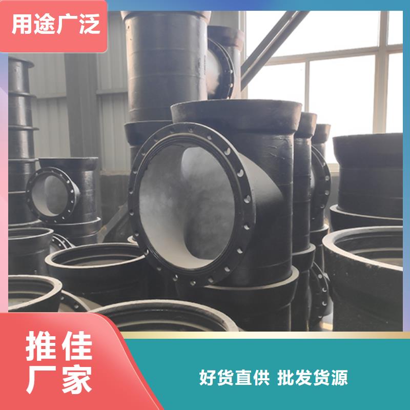 球墨铸铁管件弯头现货价格