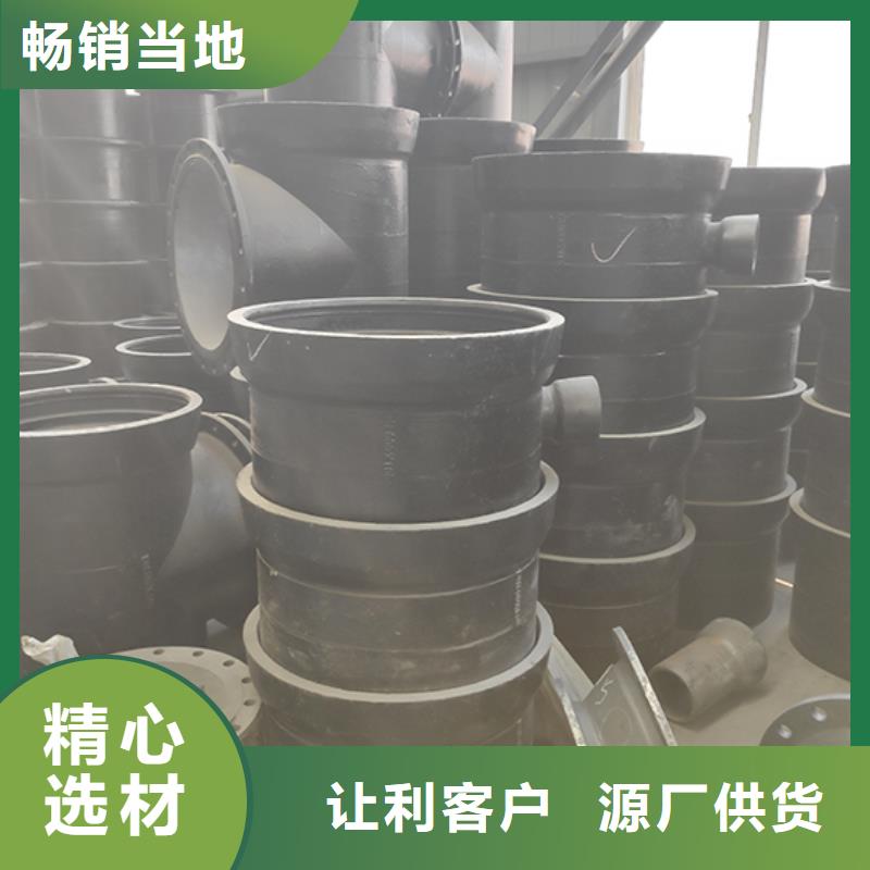 dn100球墨铸铁短管厂家现货
