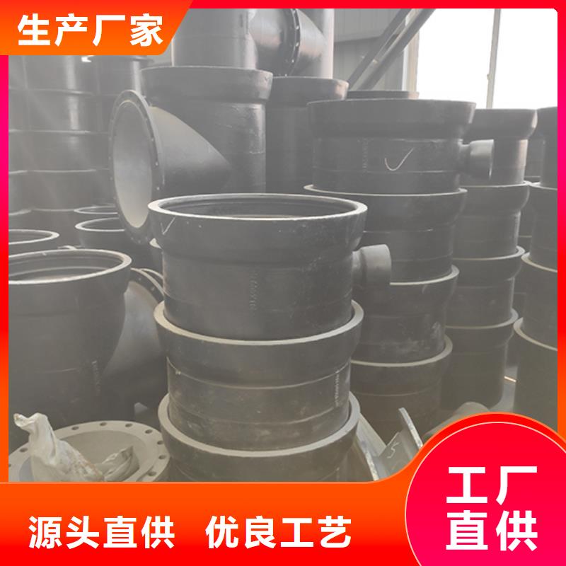 dn200球墨铸铁盘承价格合理