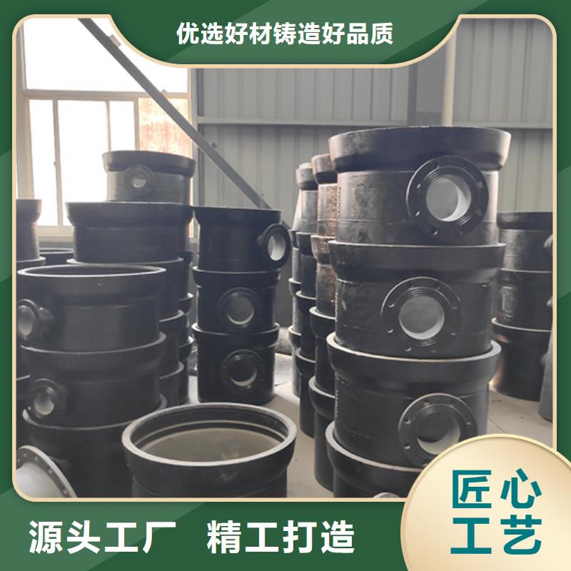 球墨铸铁甲管厂家供应