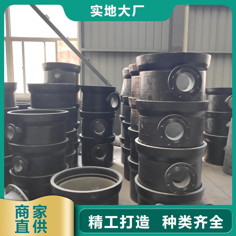 球墨铸铁管件量大从优