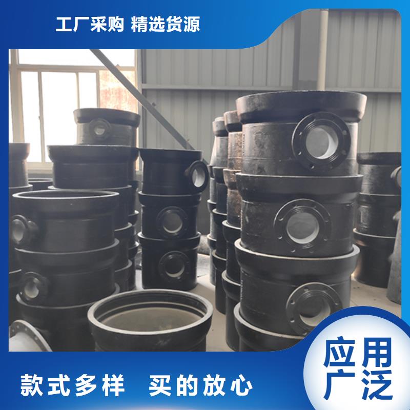 球墨铸铁管配件四通厂家供应