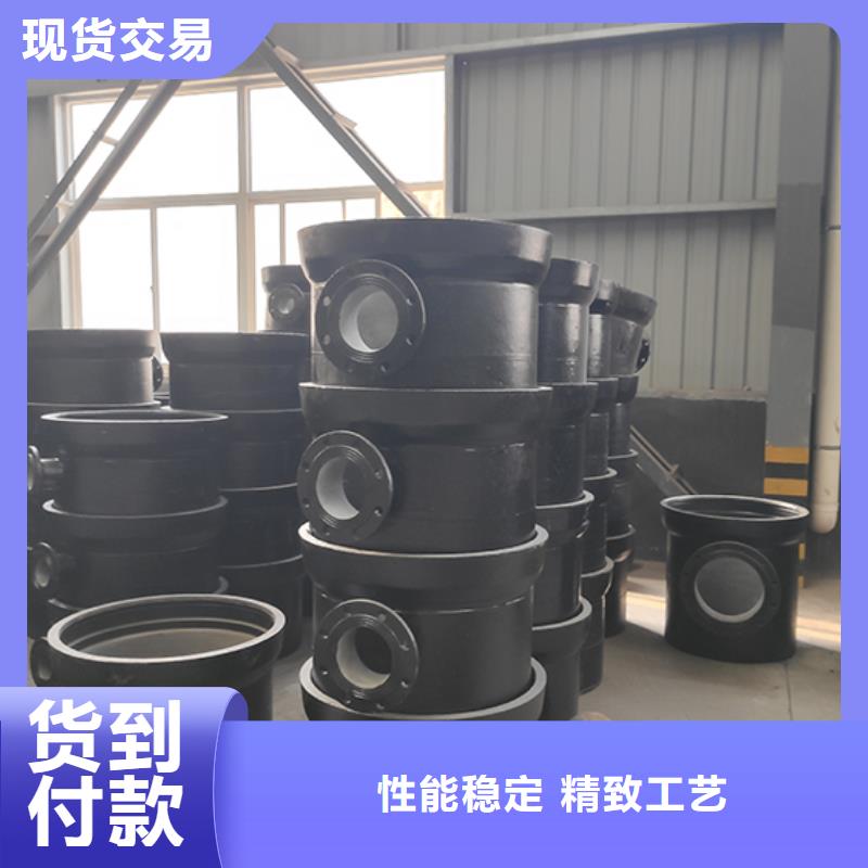球墨铸铁管配件球墨铸铁管高品质诚信厂家