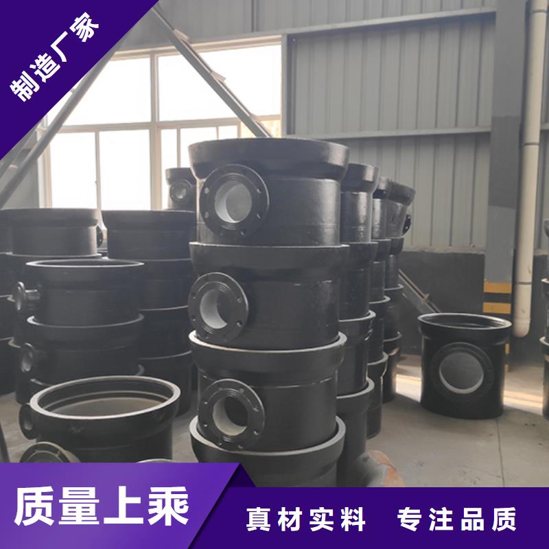 球墨铸铁全盘三通批发