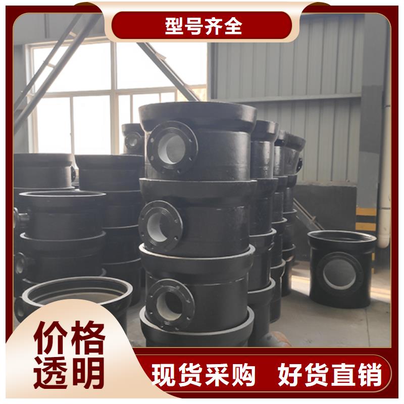 承插弯头批发价