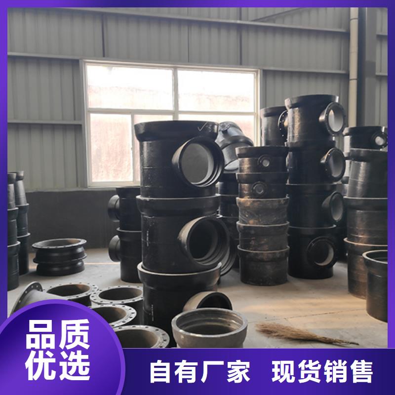 全盘三通全国走货