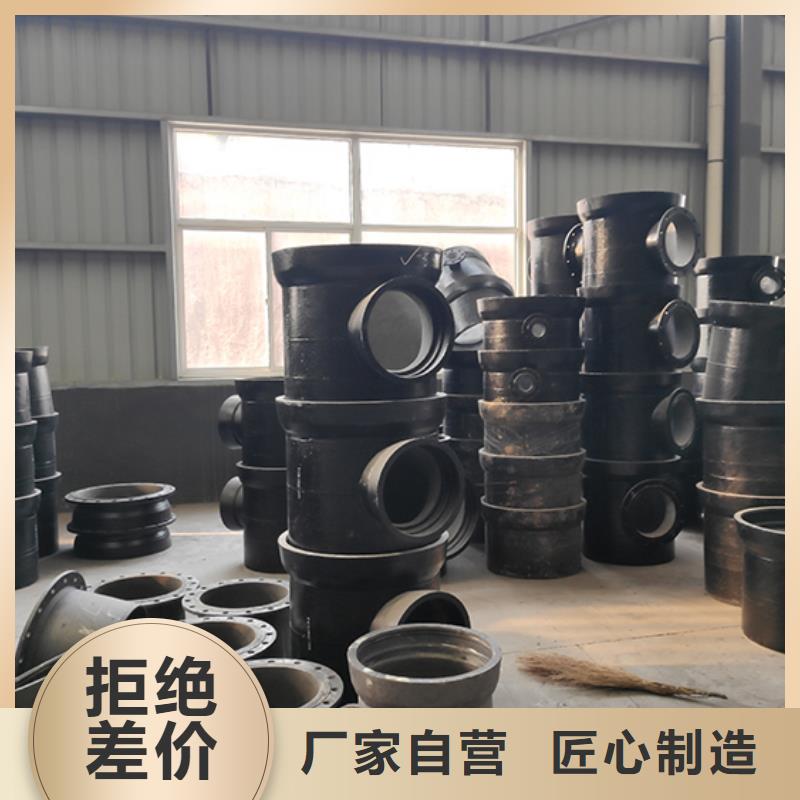 球墨铸铁承插双承四通免费咨询