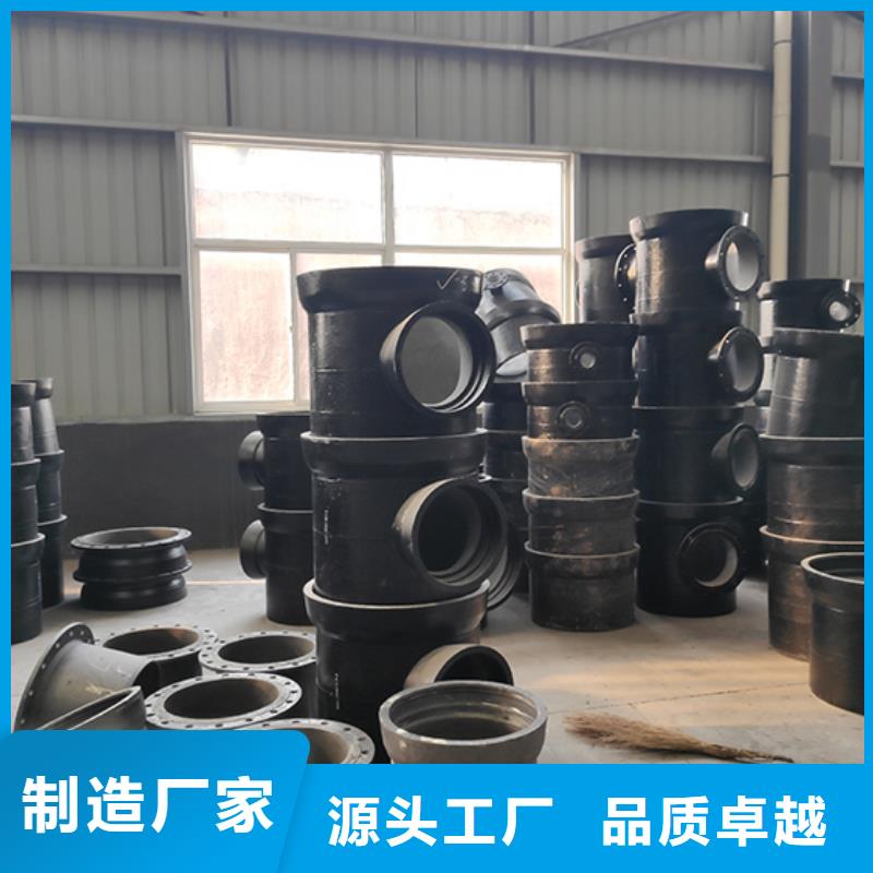 双盘短管价格