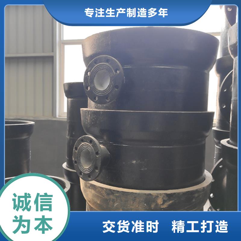 球墨铸铁承插单支盘三通厂家