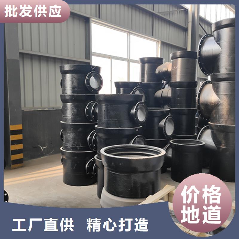 球墨铸铁管件弯头定制价格