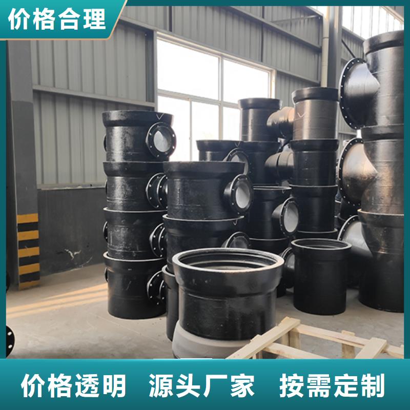 球墨铸铁双承渐缩管批发