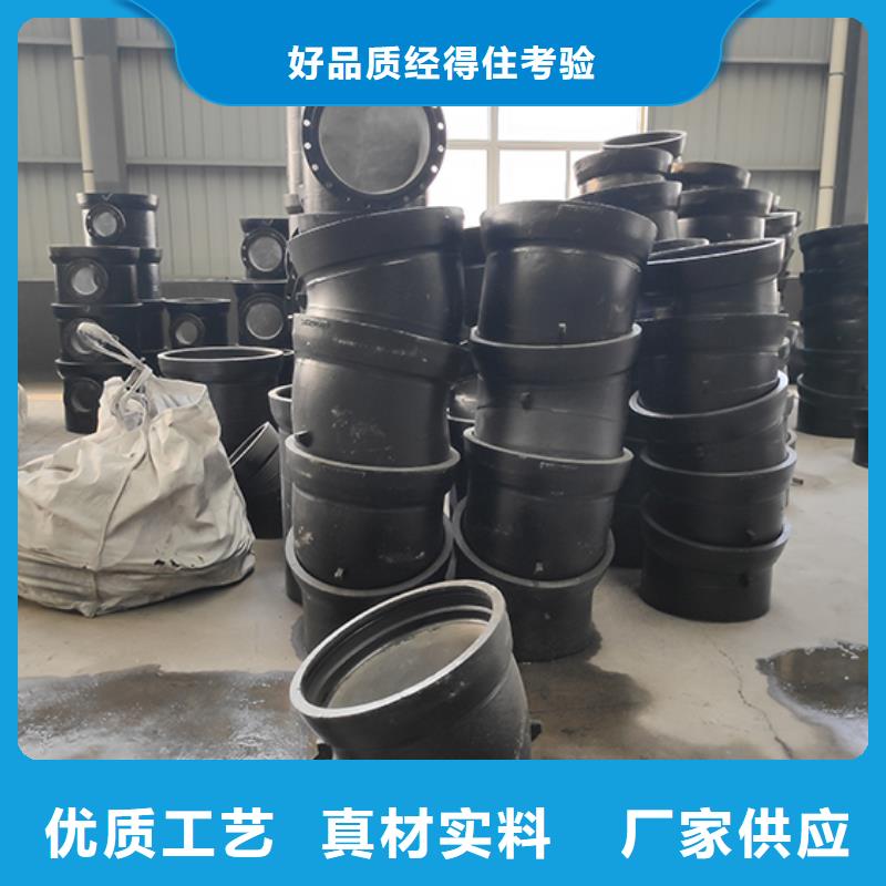 球墨管件价格合理