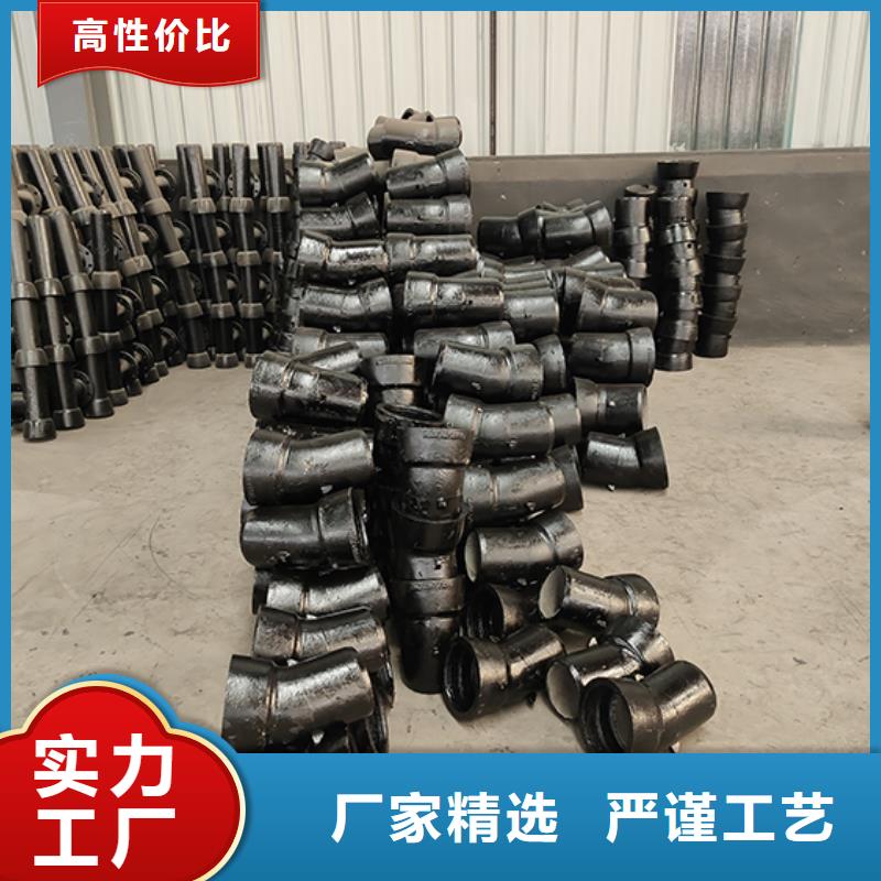 球墨铸铁管件弯头量大从优