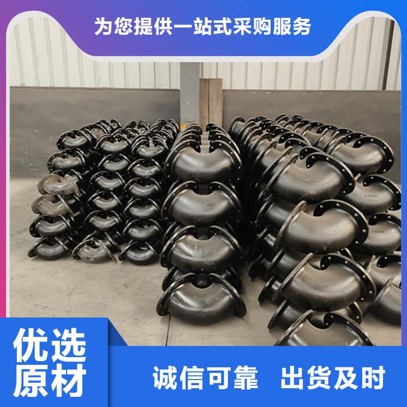 球墨铸铁插堵诚信厂家