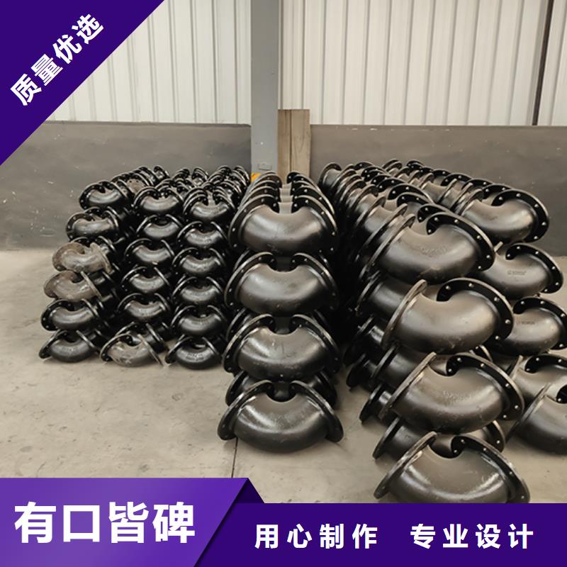 球墨铸铁管件四通质量可靠