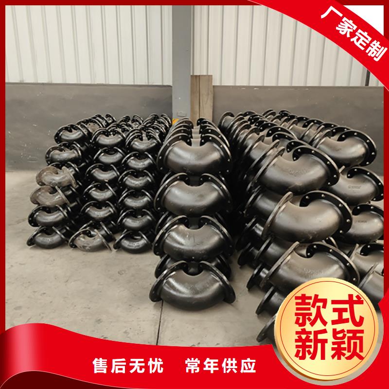dn150球墨铸铁盘承质量保证