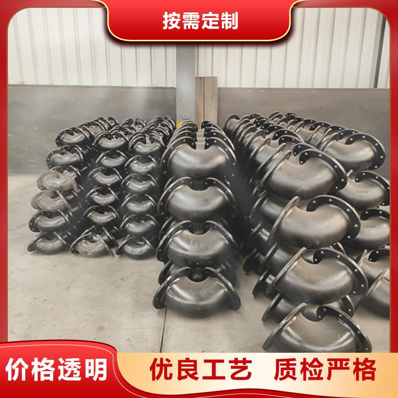 球墨铸铁管配件现货价格