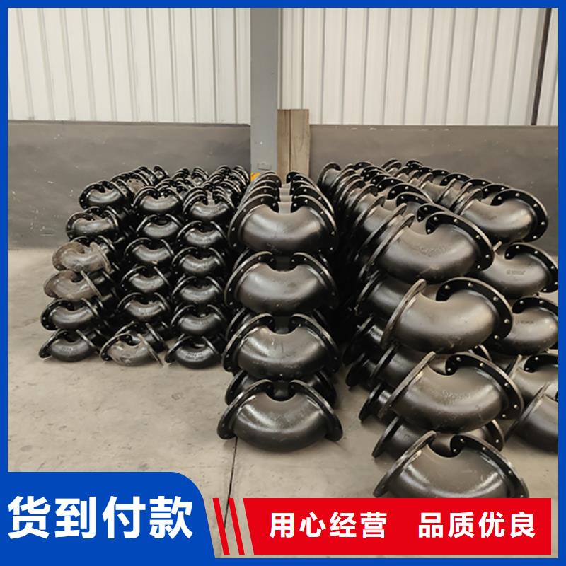 球墨铸铁管配件dn800球墨铸铁管库存充足