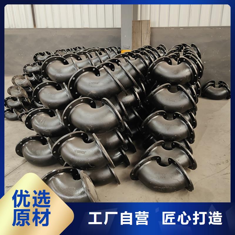 球墨铸铁管配件球墨铸铁井盖适用场景
