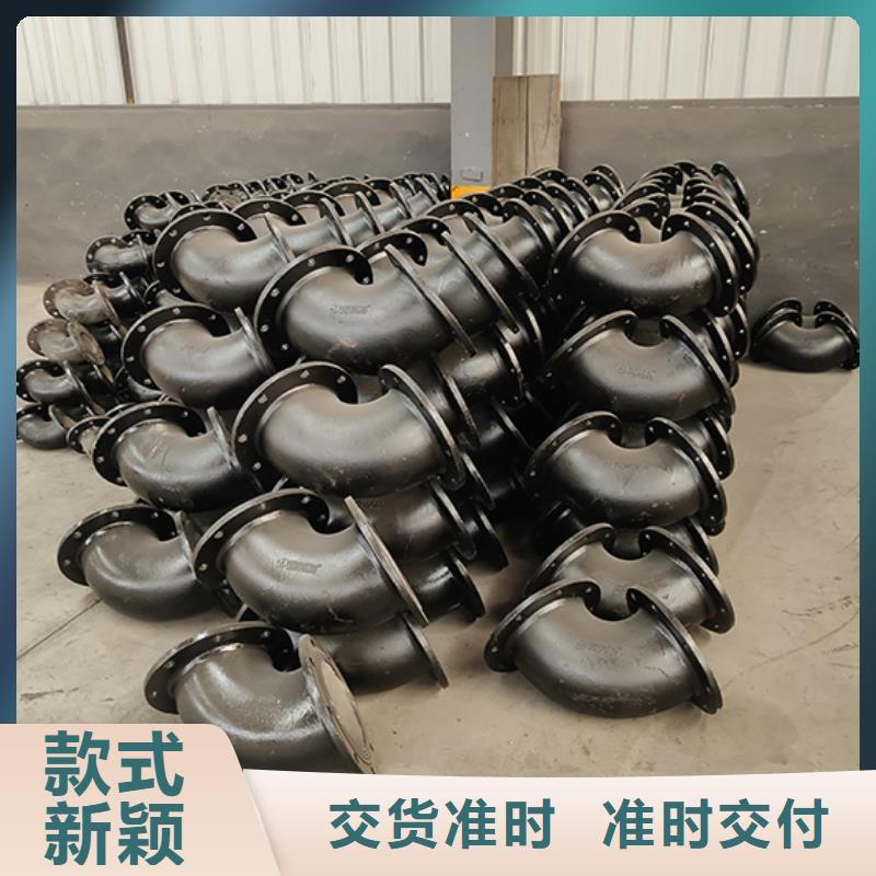 dn100球墨铸铁承插单支盘三通厂家现货
