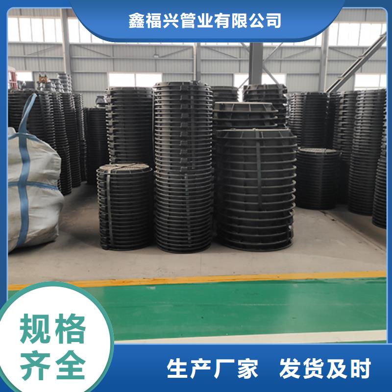 球墨铸铁管给水配件品质放心