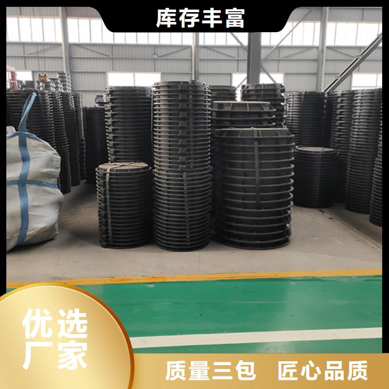 球墨铸铁弯头价格