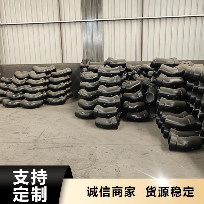 球墨铸铁11.25承插弯头批发