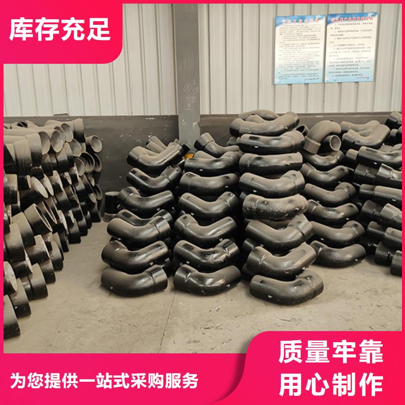 球墨铸铁双盘渐缩管厂家
