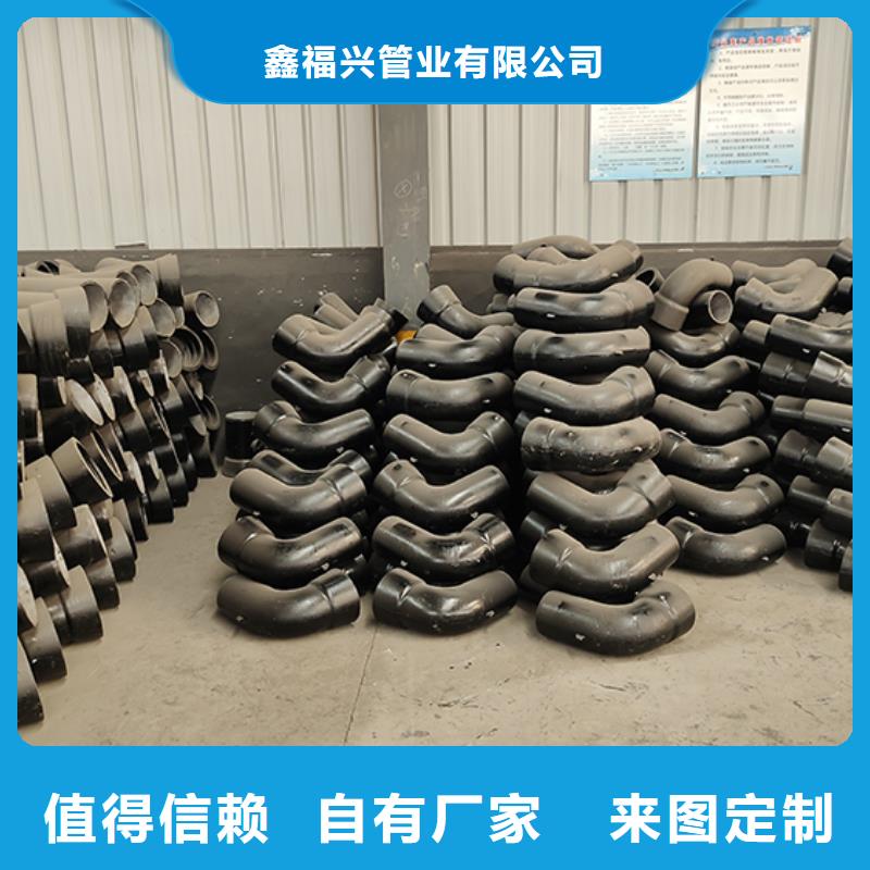 dn150球墨铸铁盘承价格合理