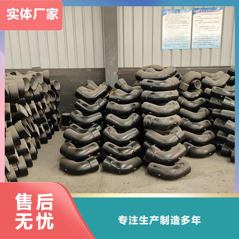 dn100球墨铸铁盘承源头厂家