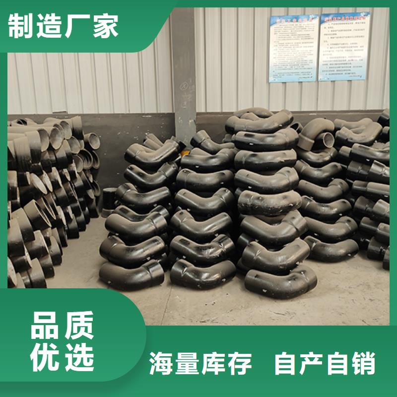 dn150球墨铸铁盘承现货价格