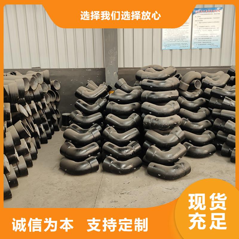 球墨铸铁22.5承插弯头批发