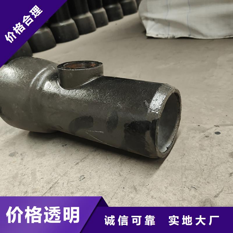 dn300球墨铸铁管件零售