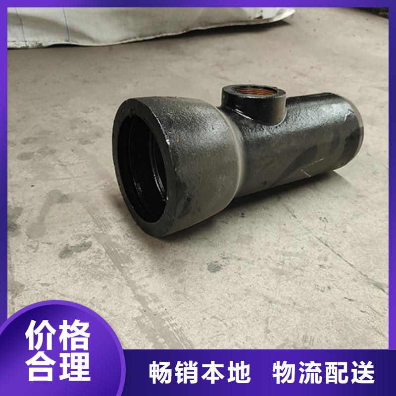 球墨铸铁管配件弯头择优