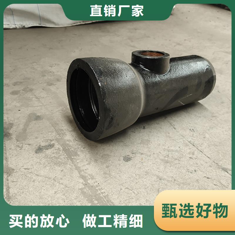 dn600球墨铸铁管件批发价