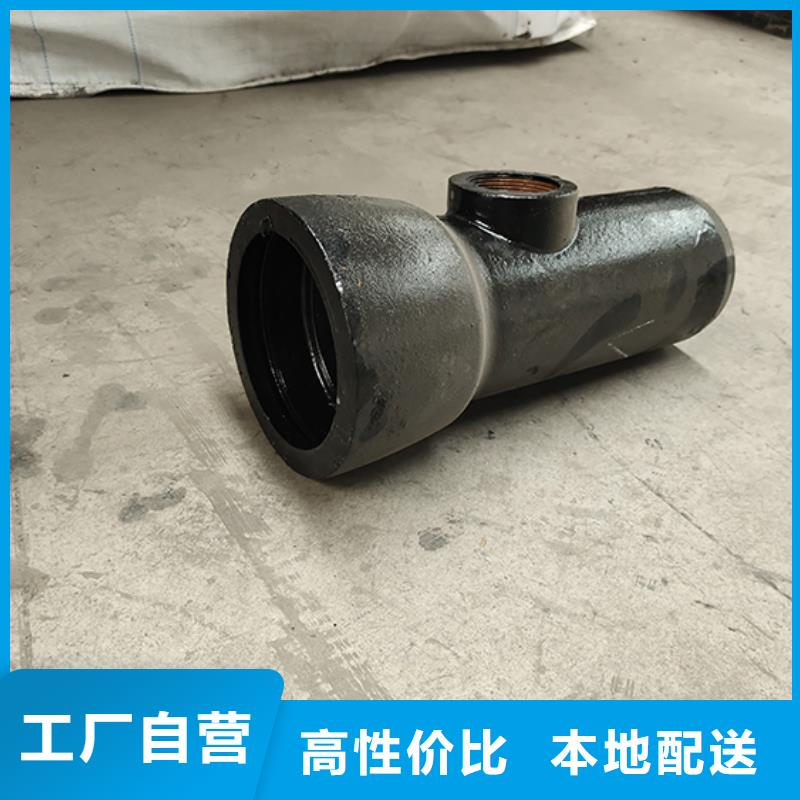 dn100球墨铸铁管件源头厂家