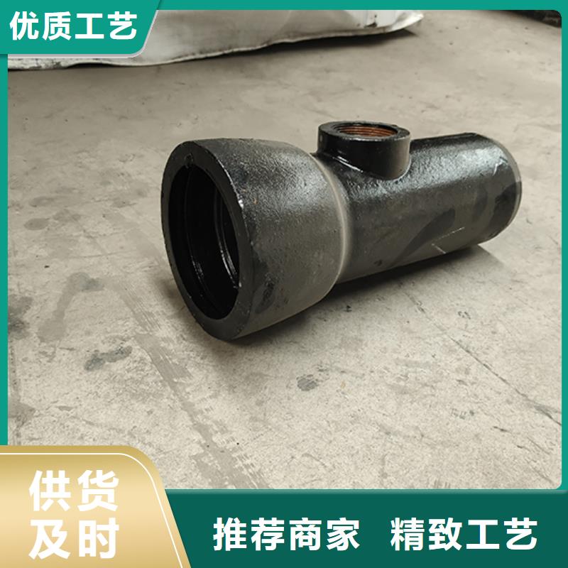 dn100球墨铸铁盘承量大从优