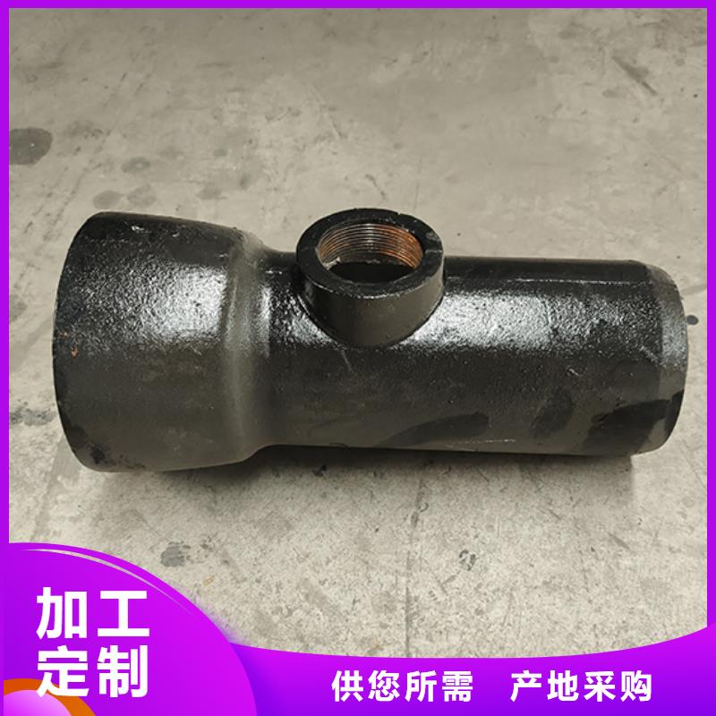 球墨铸铁管配件现货直供