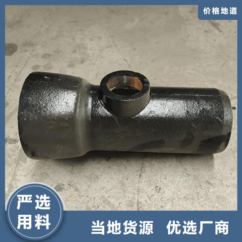 球墨铸铁三通厂家供应