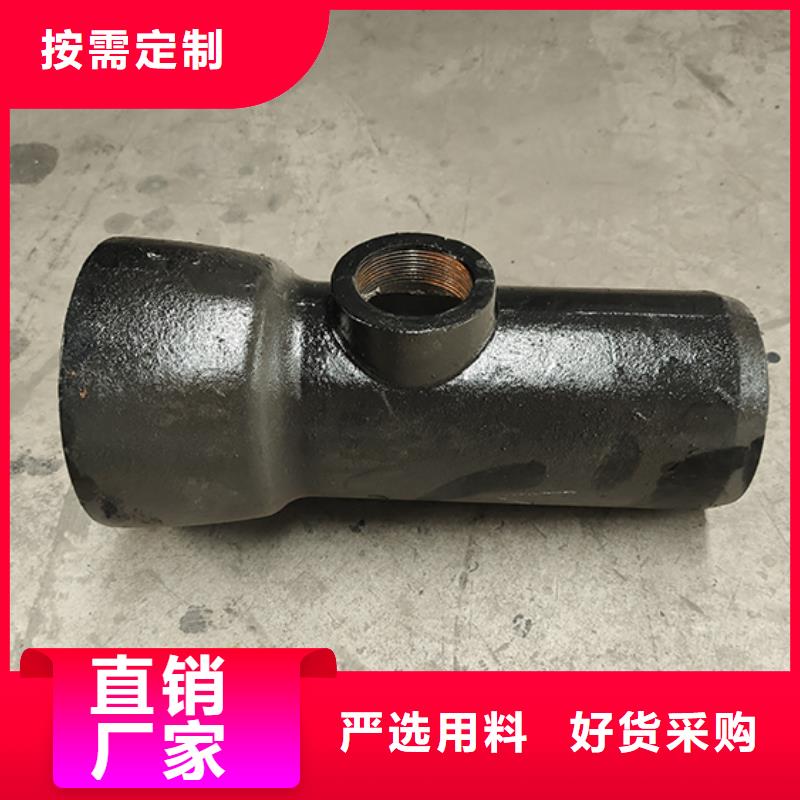 球墨铸铁四通承诺守信
