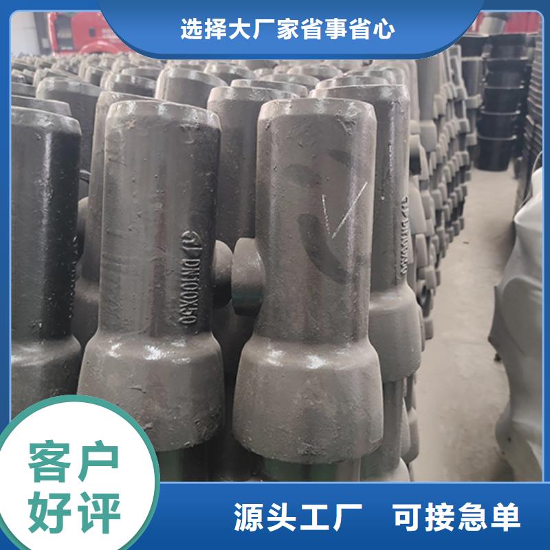 承插弯头批发价