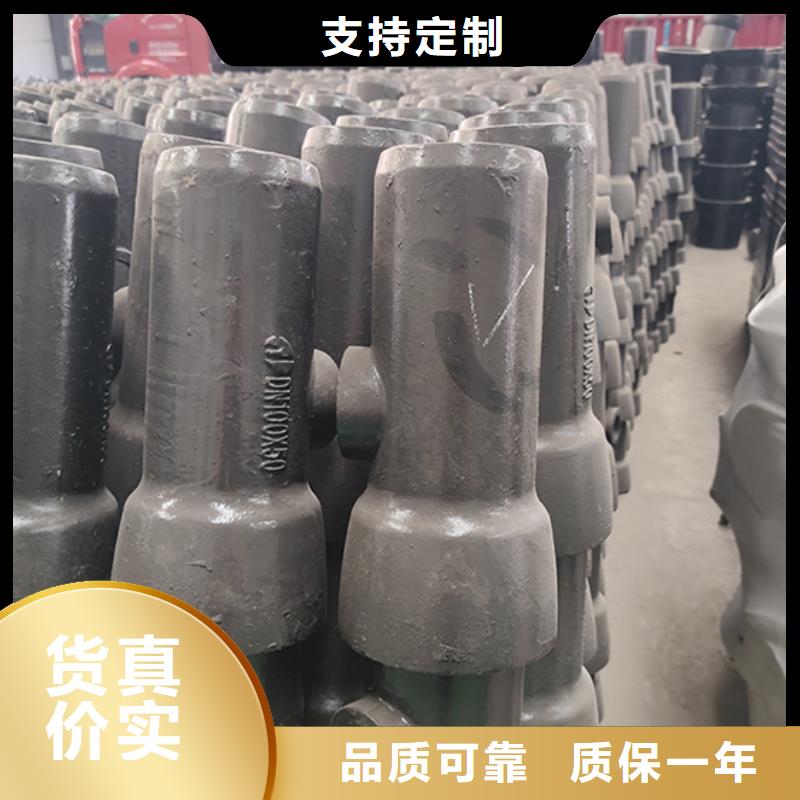 球墨铸铁承堵厂家直销