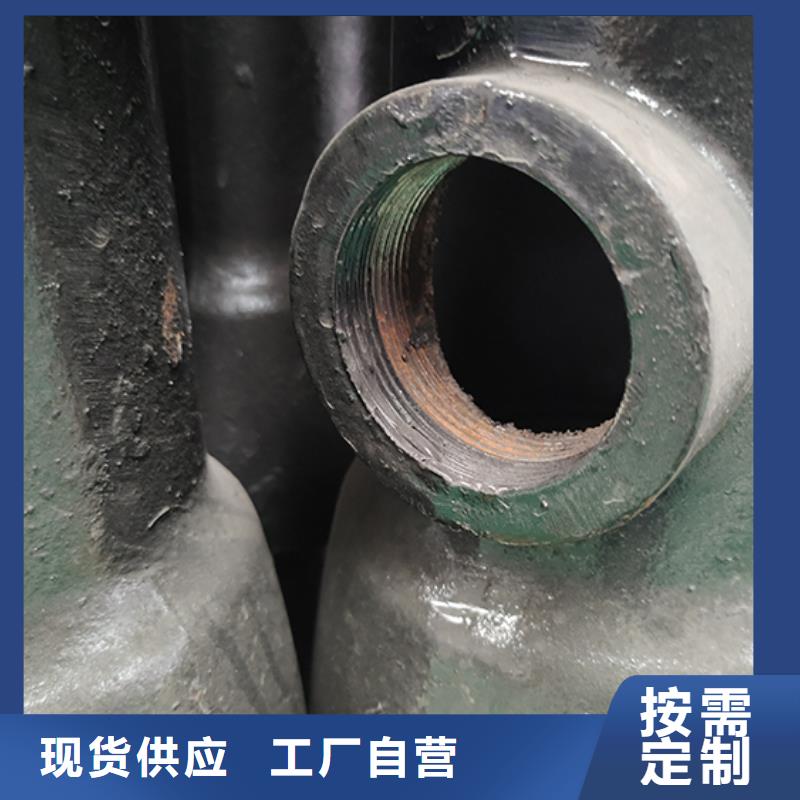 球墨铸铁管件弯头量大从优