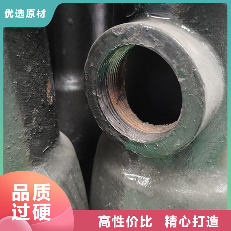 球墨铸铁管配件零售