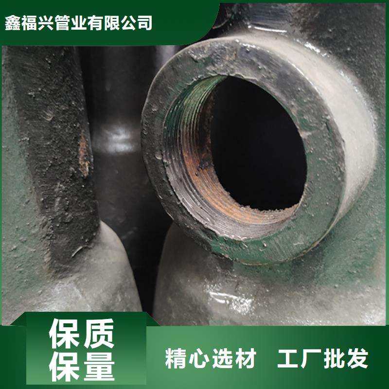 球墨铸铁管配件三通厂家
