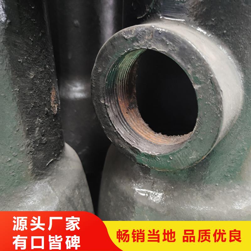 球墨铸铁全承四通源头好货