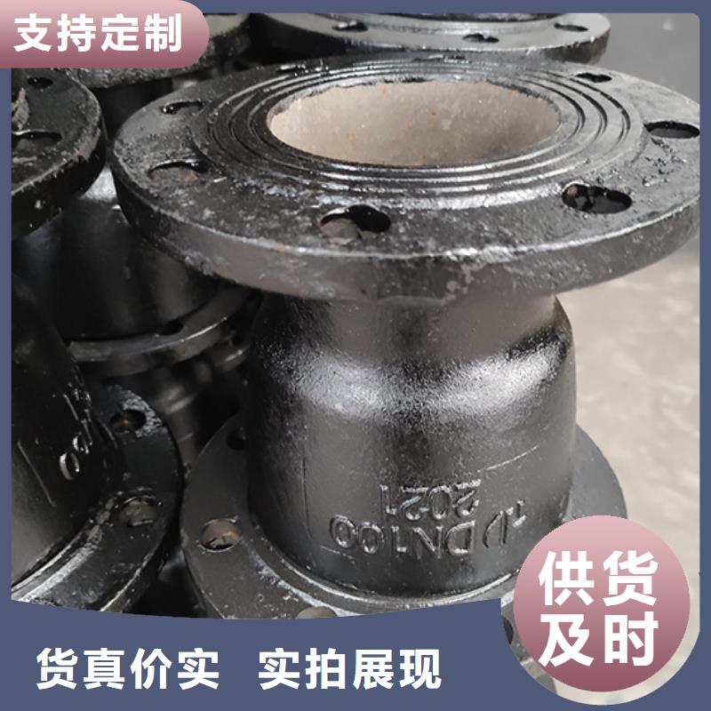 dn500球墨铸铁管件本地厂家